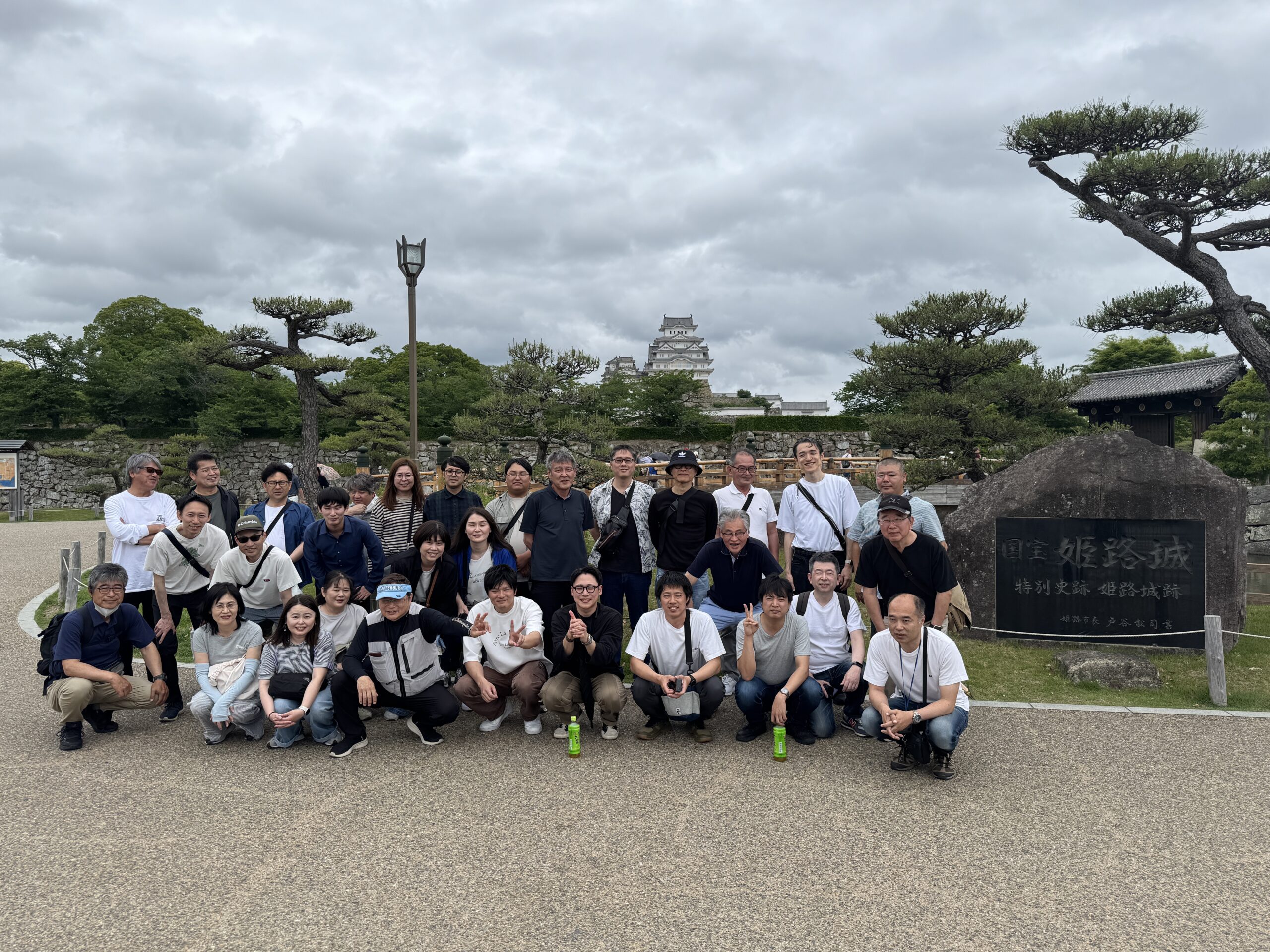 社員旅行に行きました！！