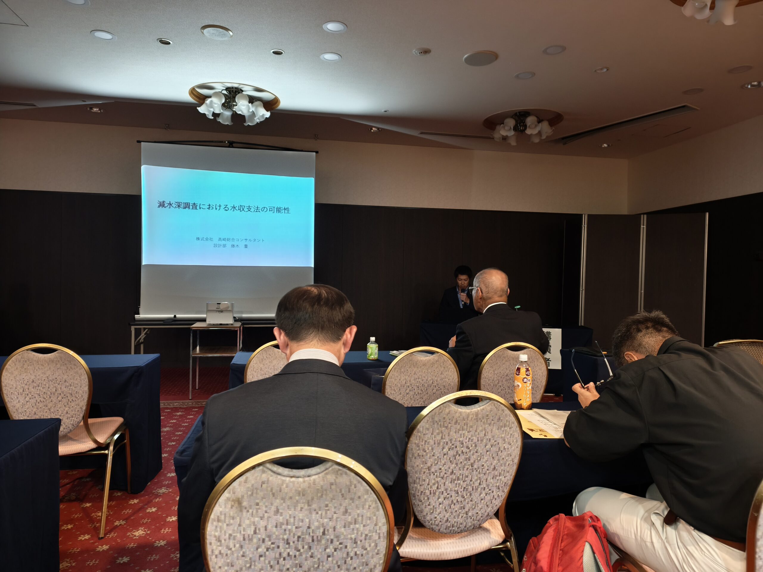 農業農村工学会九州沖縄支部大会にて技術発表を行いました。