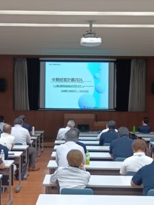 令和８年度年次始め式を行いました。