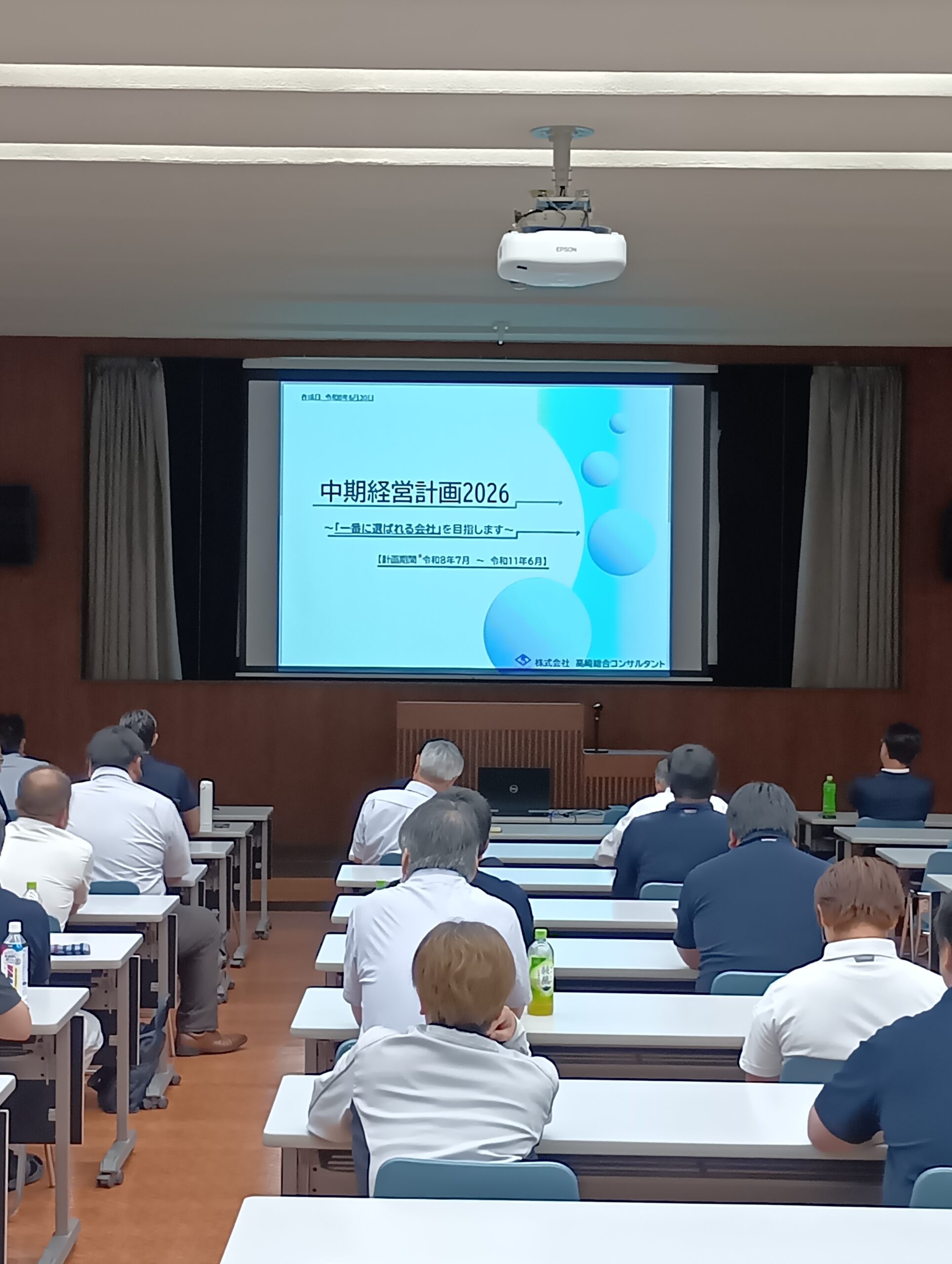 令和８年度年次始め式を行いました。