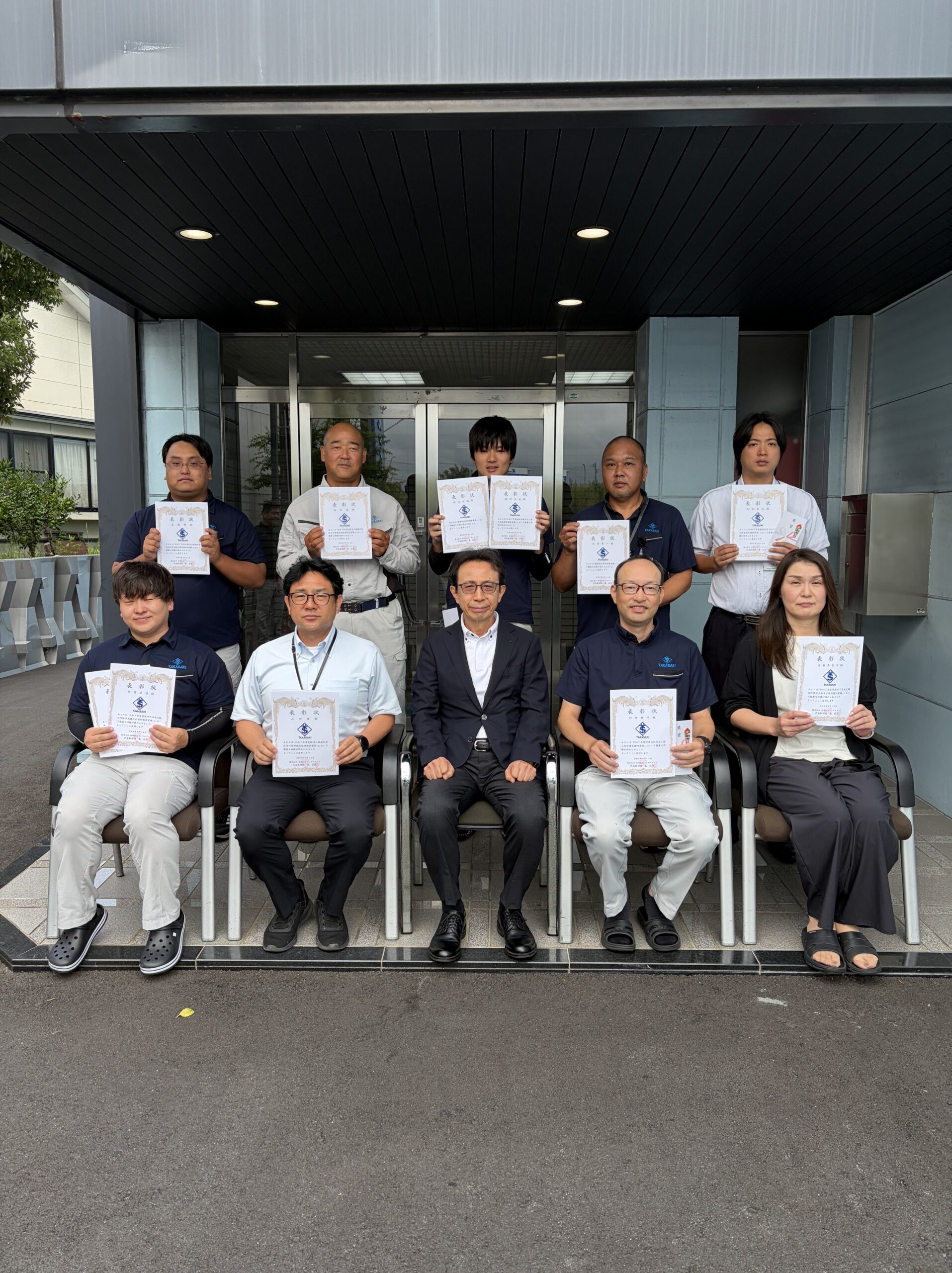 社内表彰を行いました。